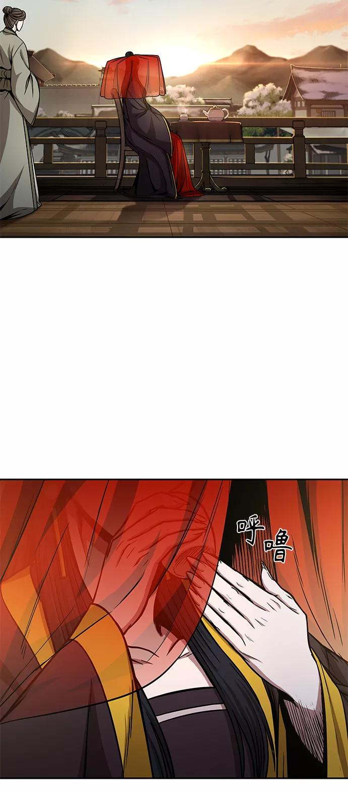 092.第36章蛇口中（2）-某天成为魔神-玄坤绝对无敌,金刚不坏（第20张）