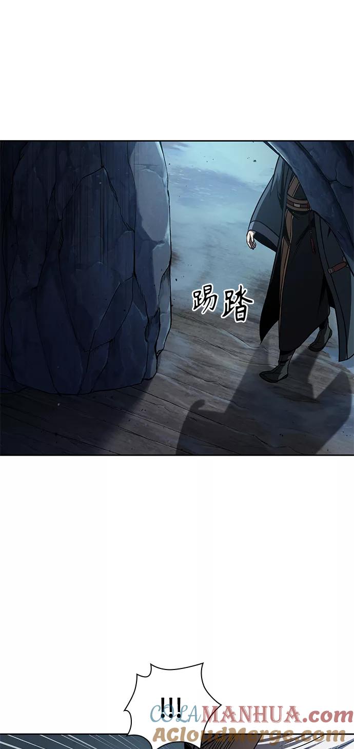 093.第36章蛇口中（3）-某天成为魔神-玄坤绝对无敌,金刚不坏（第49张）