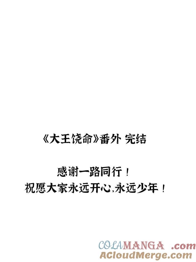 109.jpg