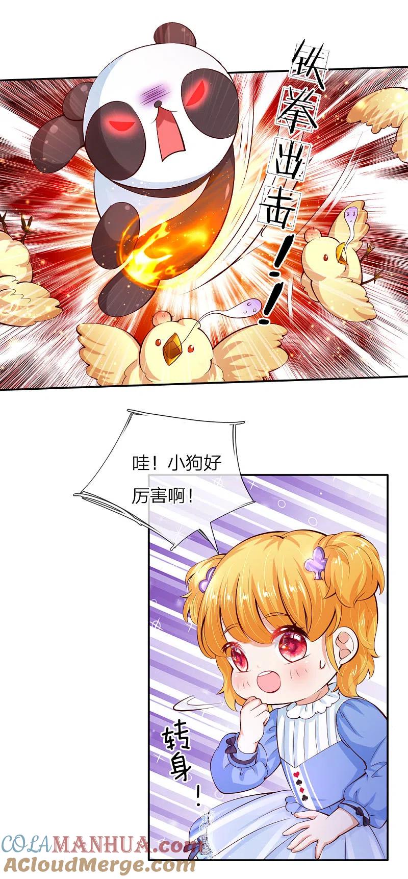 9.jpg