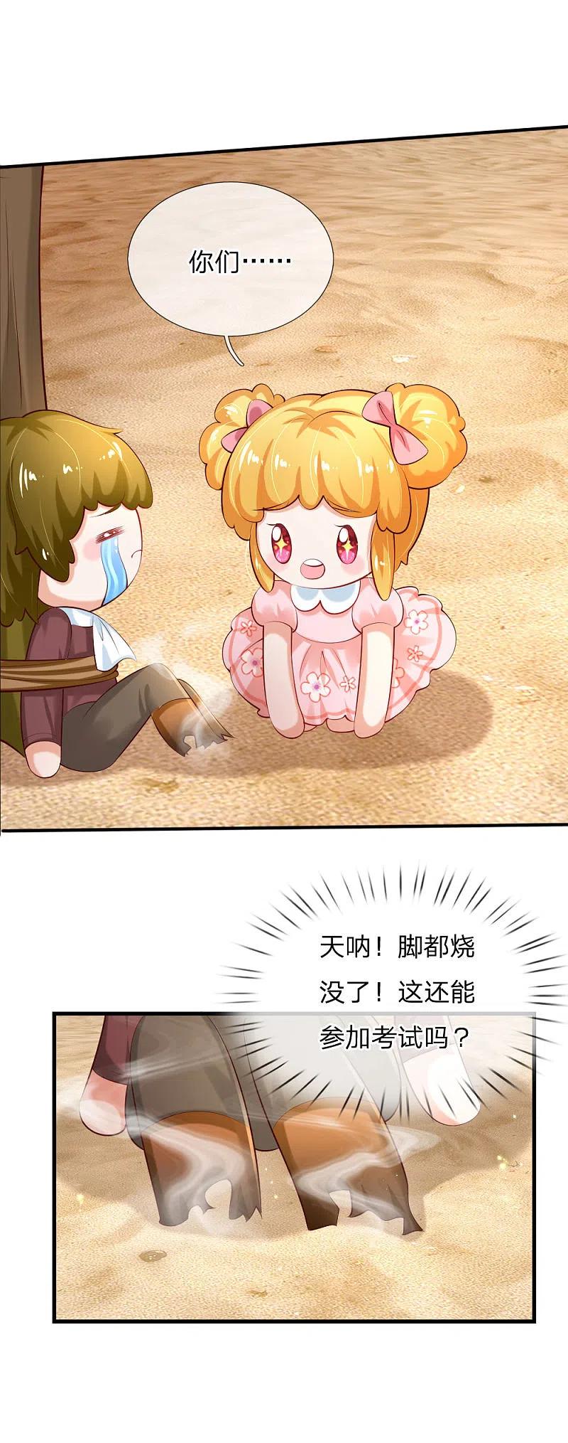 16.jpg