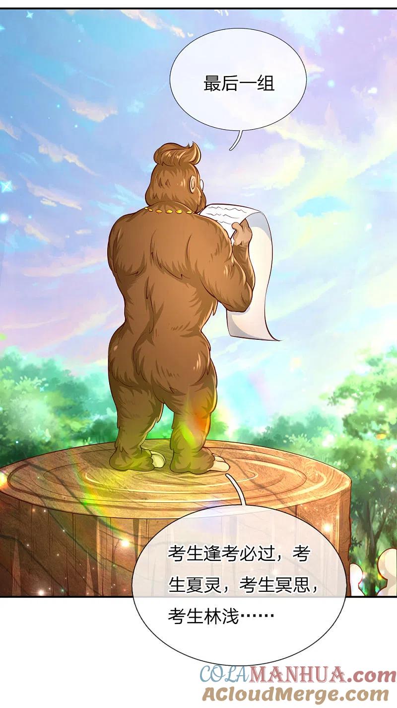 21.jpg