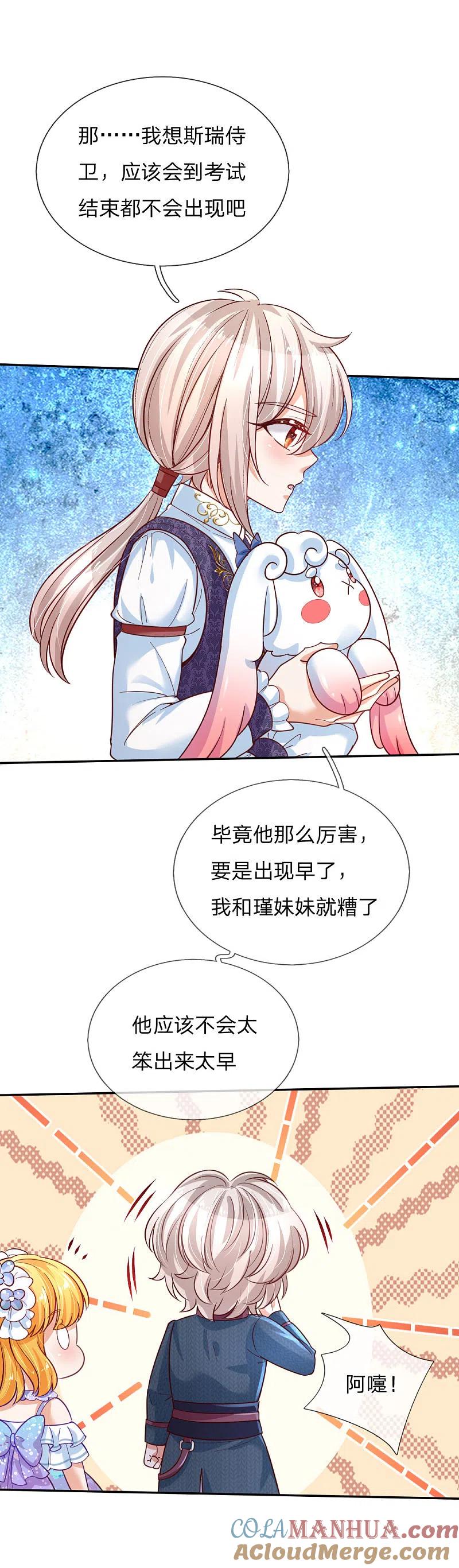 7.jpg