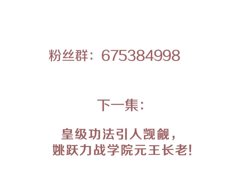 77.jpg