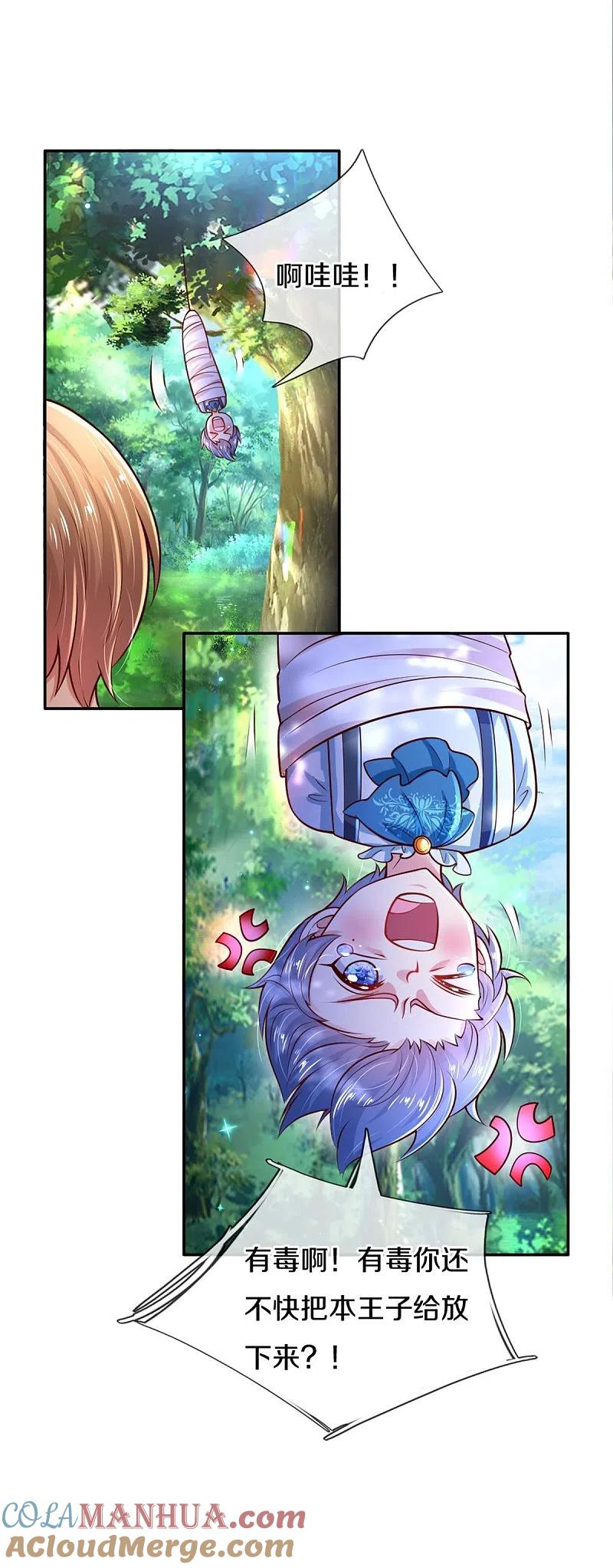 29.jpg