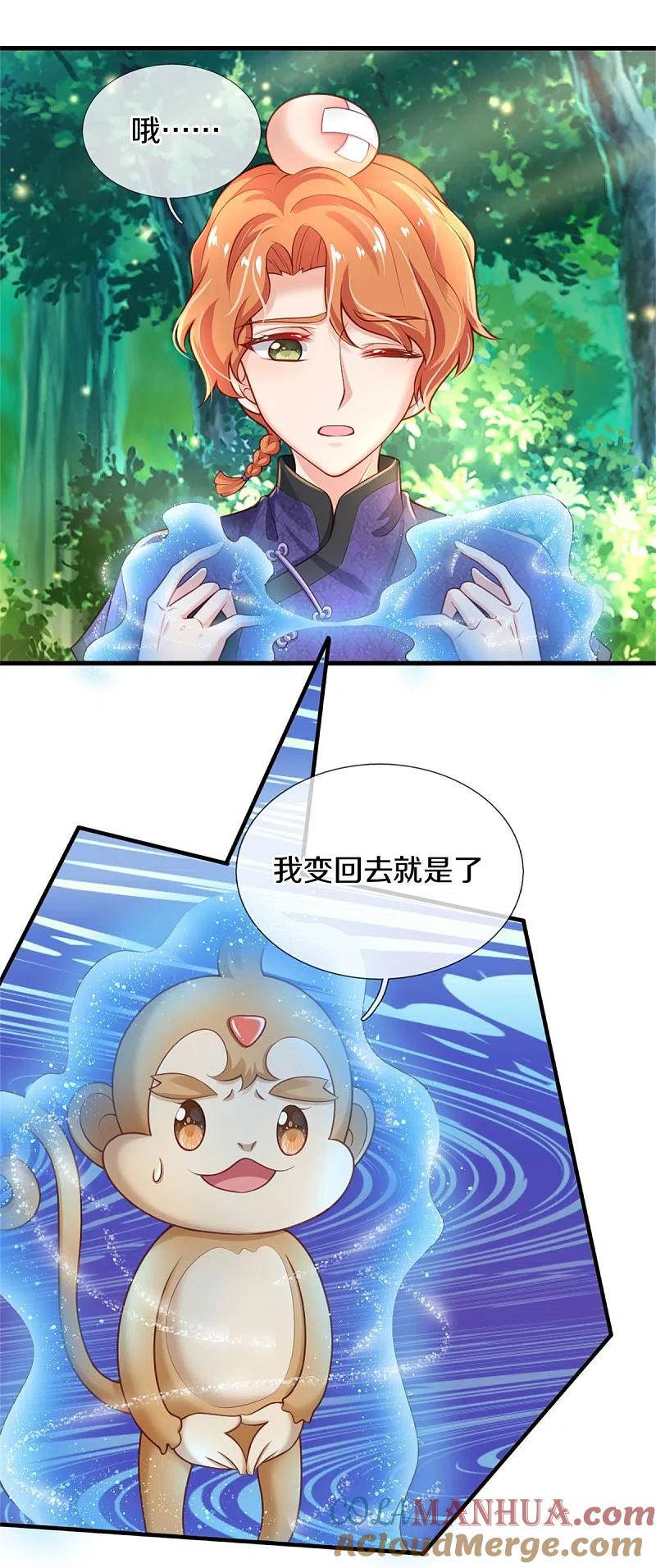7.jpg