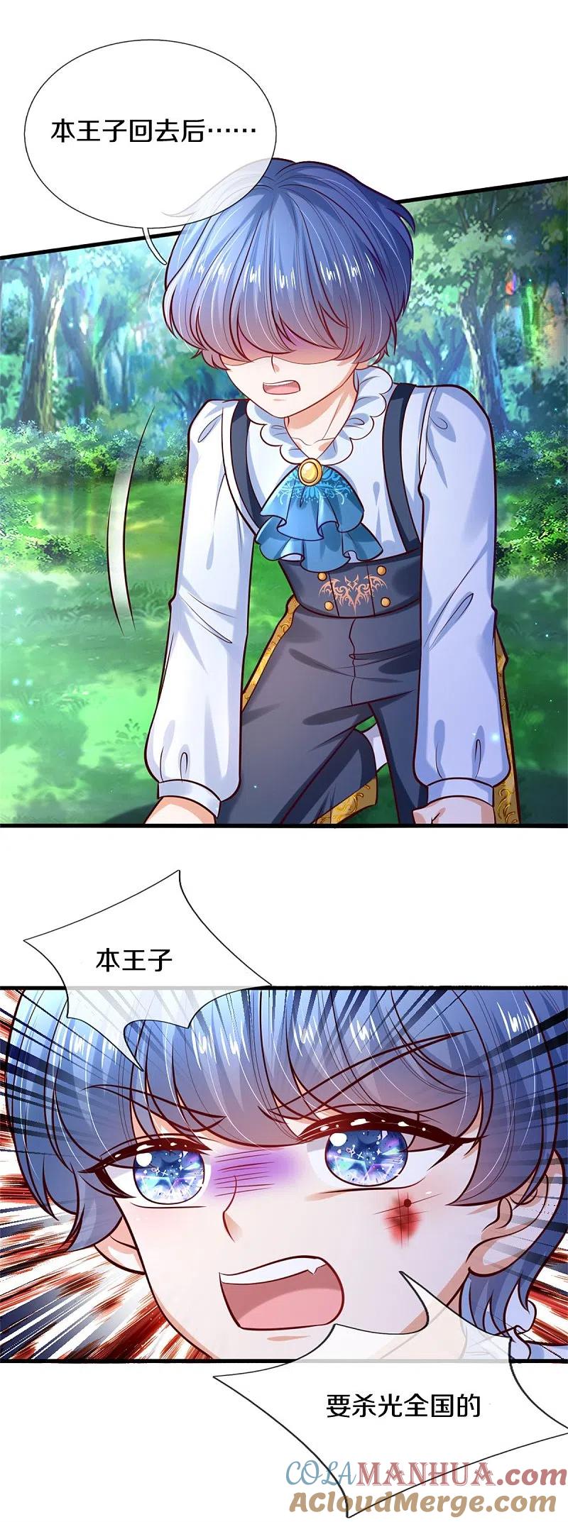 5.jpg