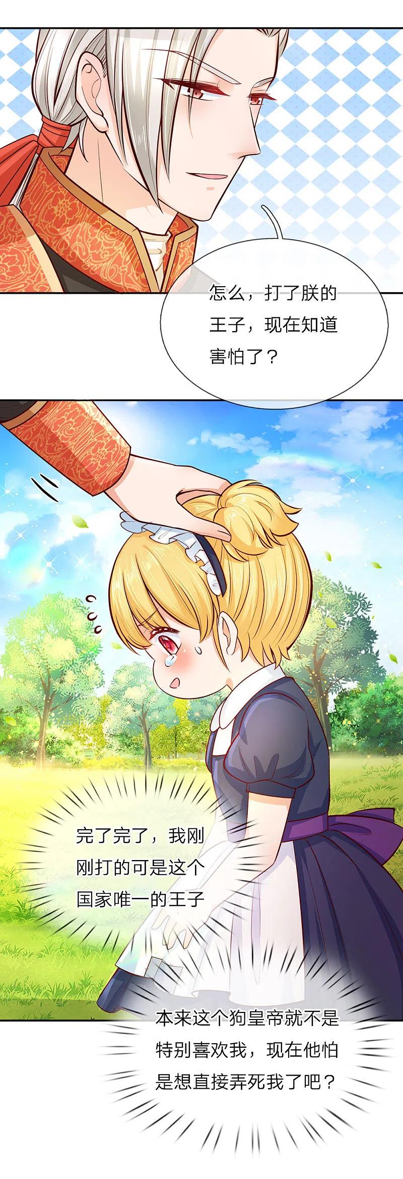 2.jpg