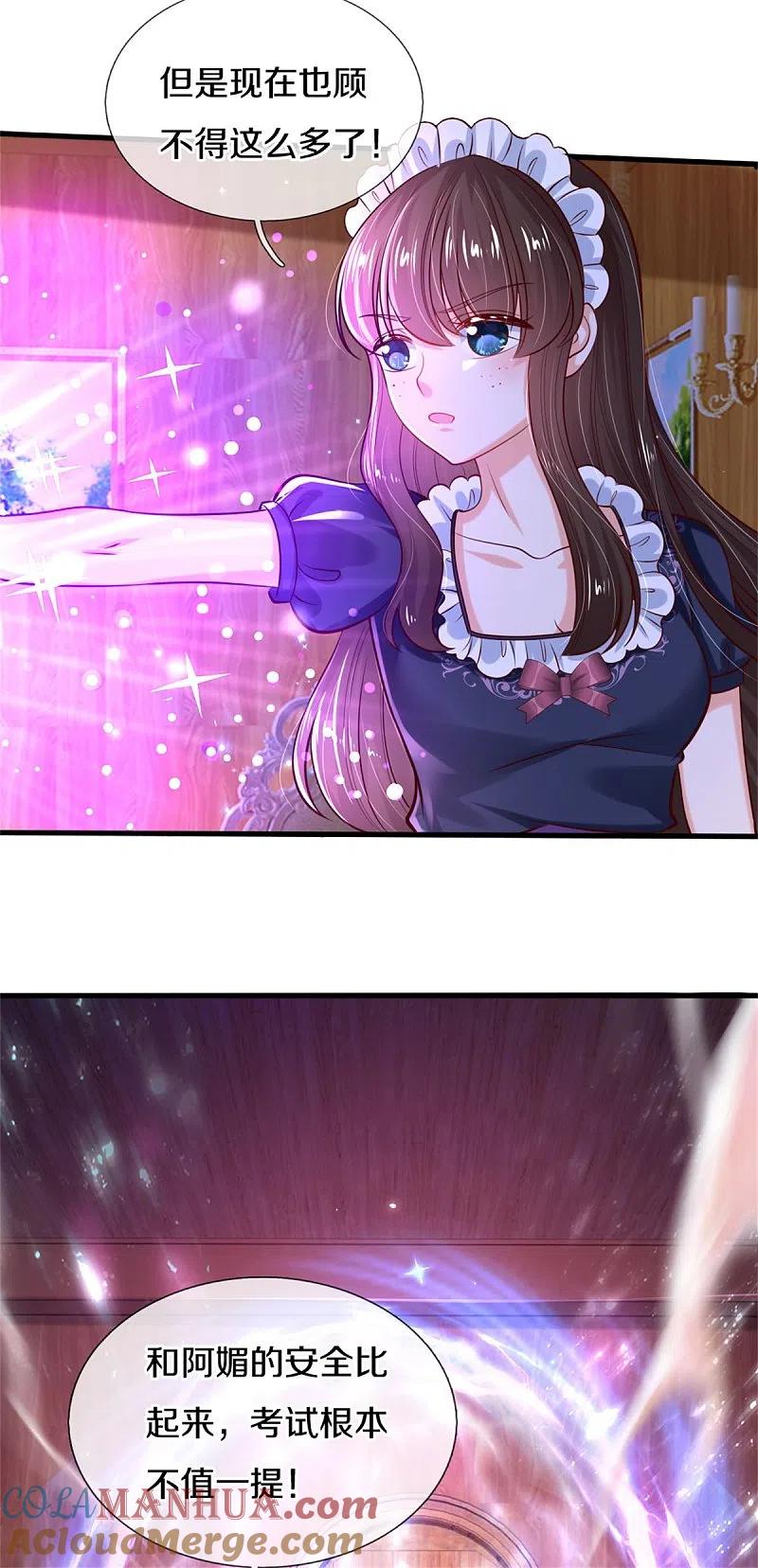 20.jpg