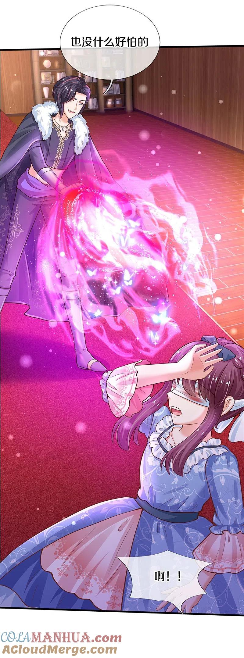 7.jpg