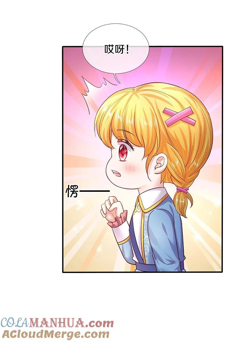 7.jpg