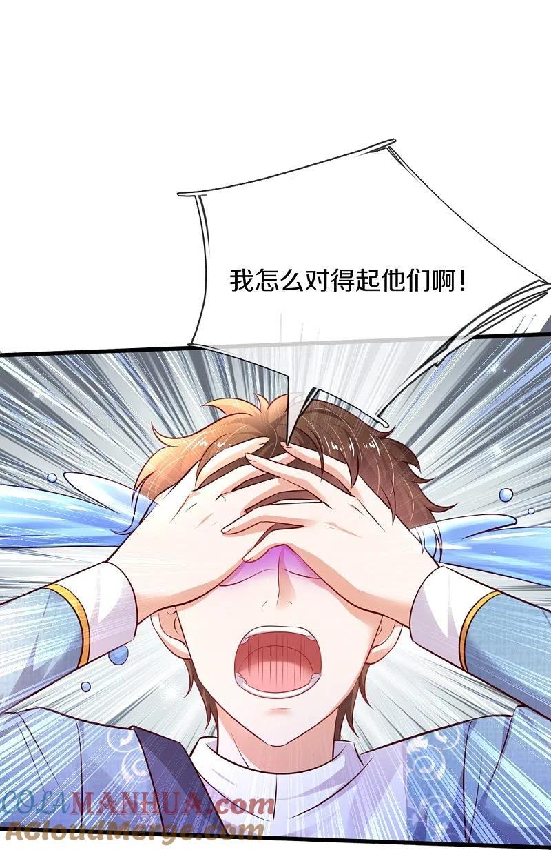 28.jpg