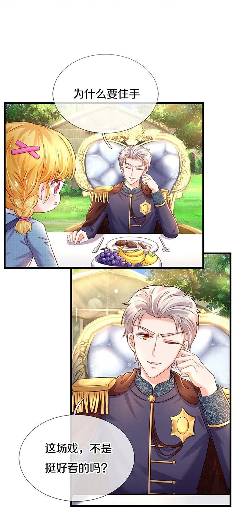 14.jpg