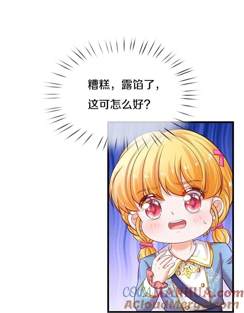 29.jpg
