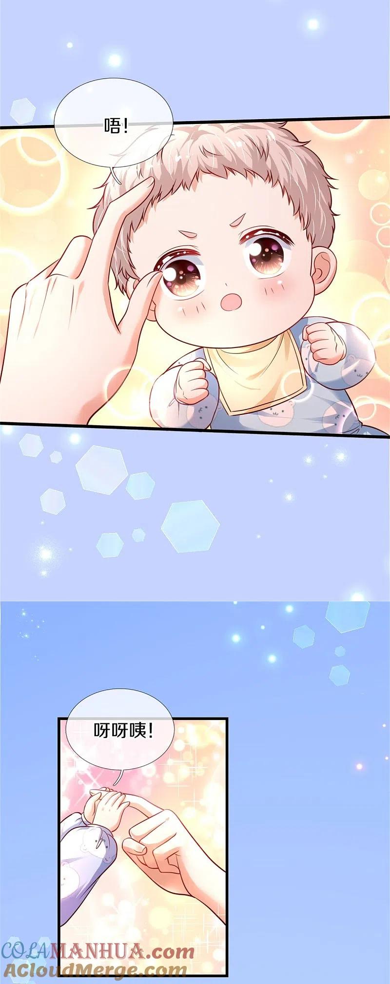 9.jpg