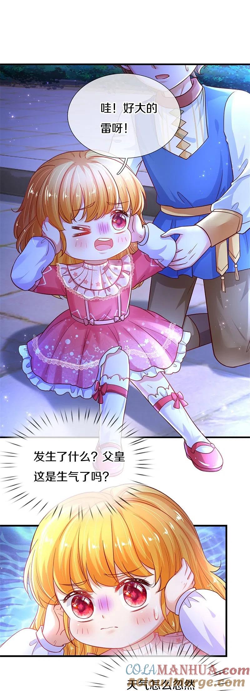 27.jpg