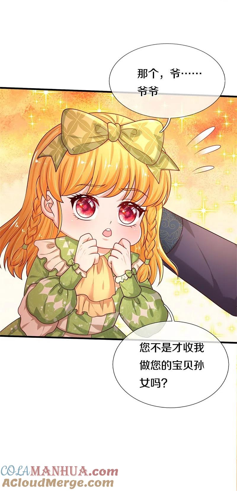 25.jpg