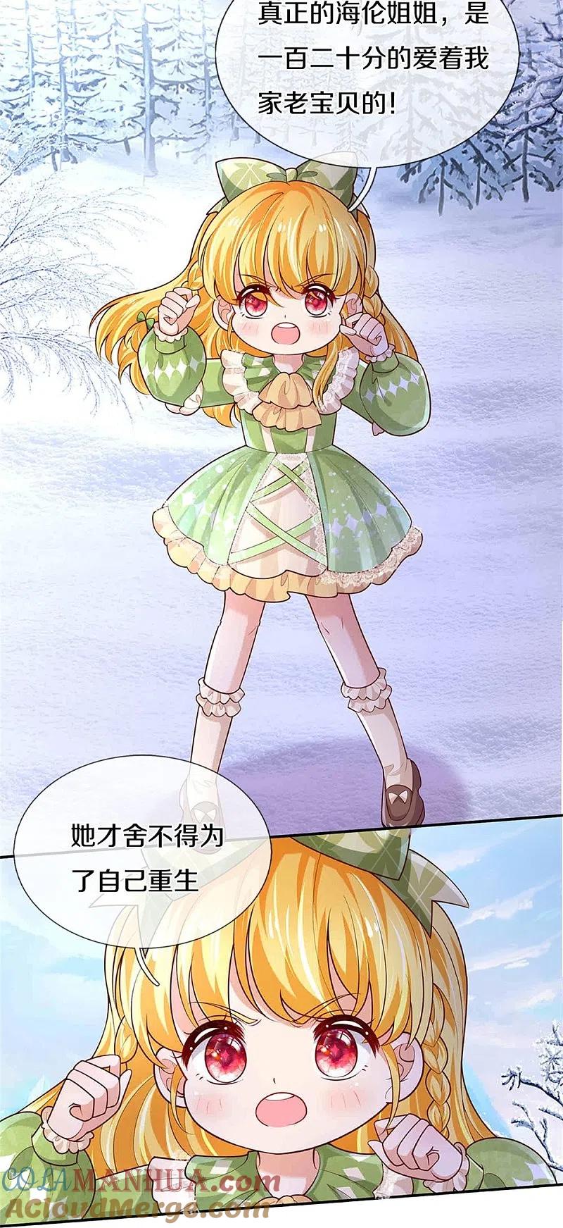 14.jpg
