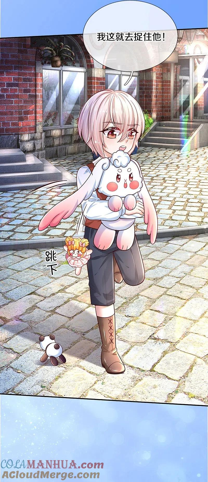 8.jpg