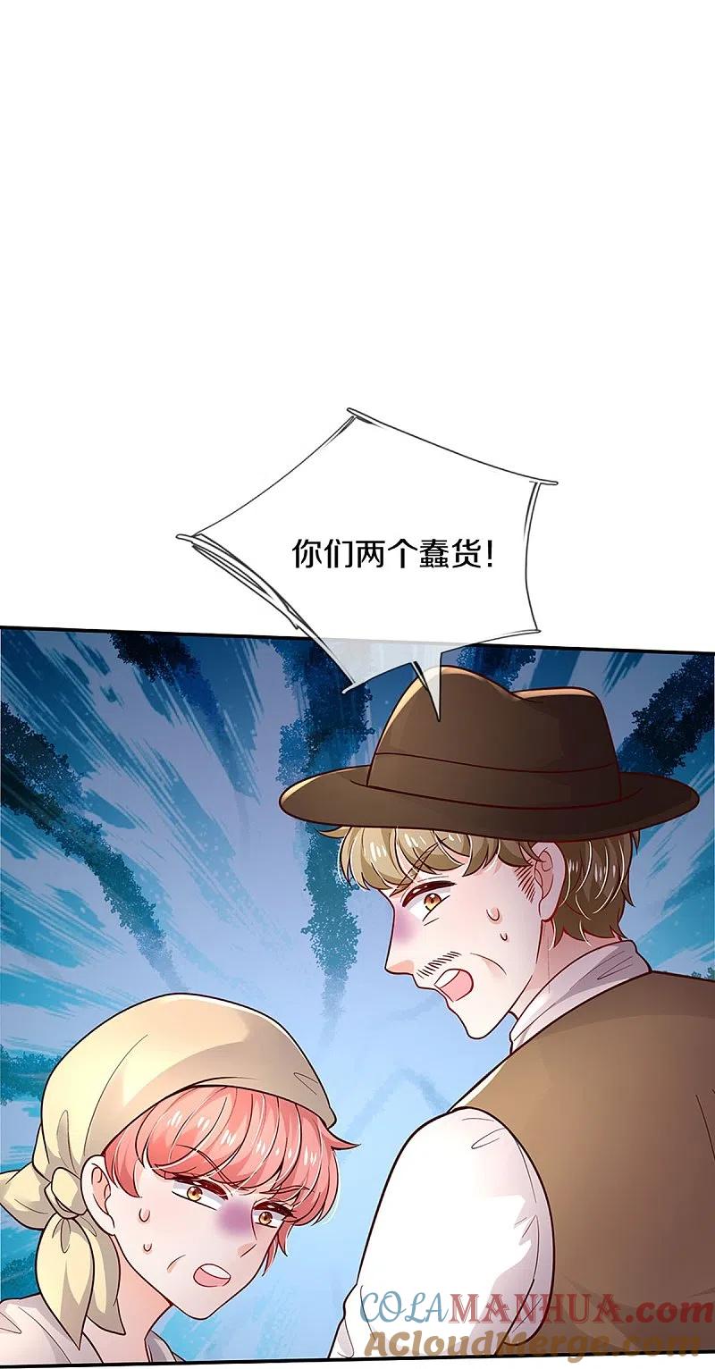 31.jpg