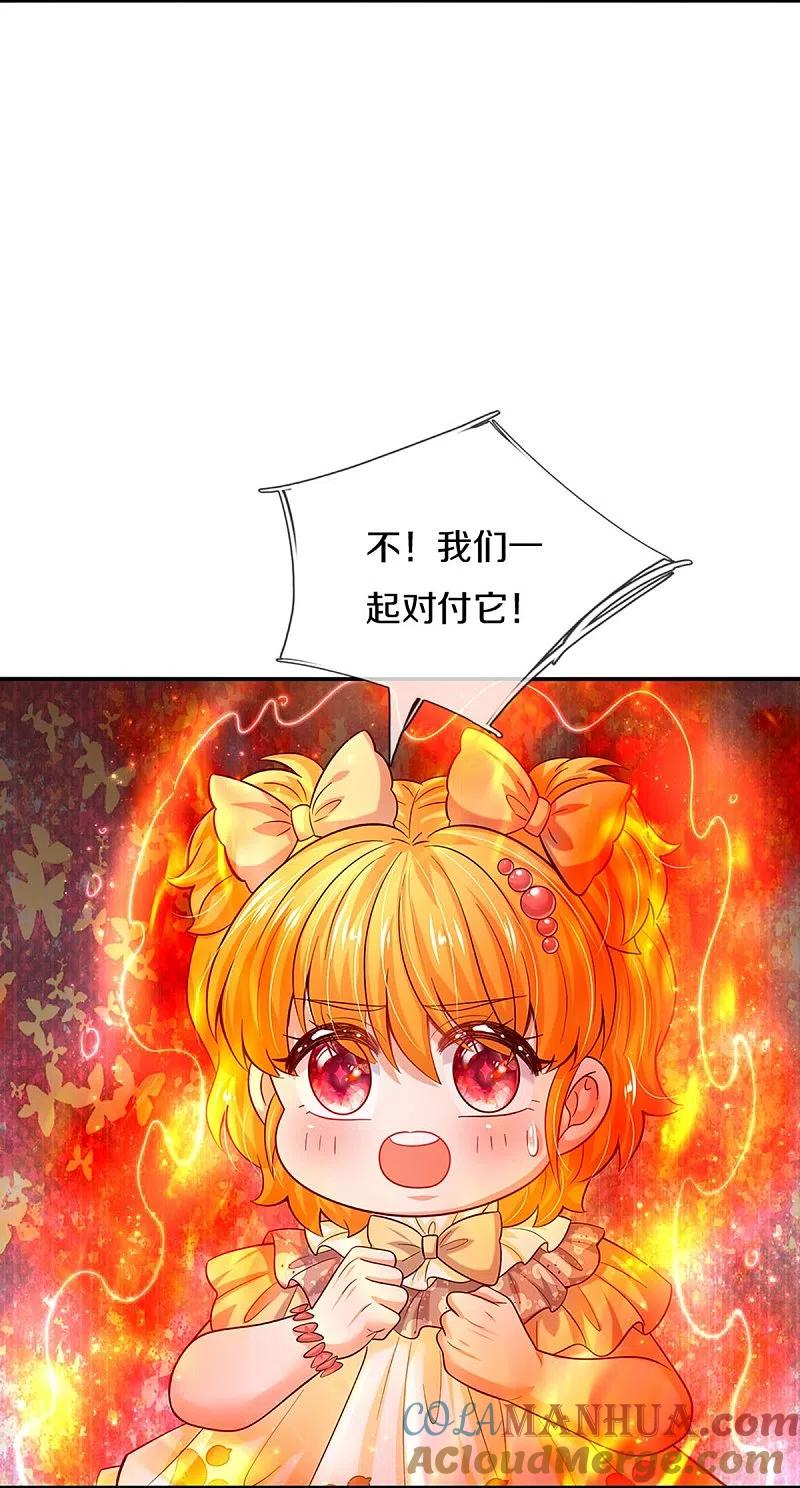 28.jpg