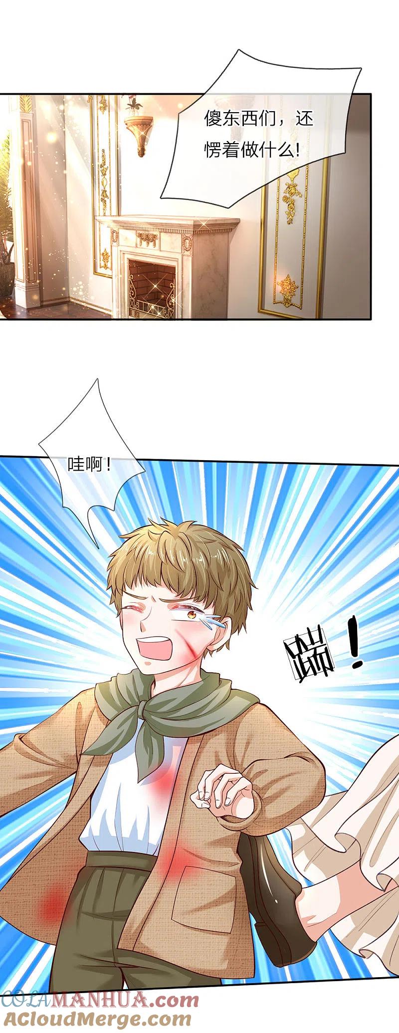 7.jpg