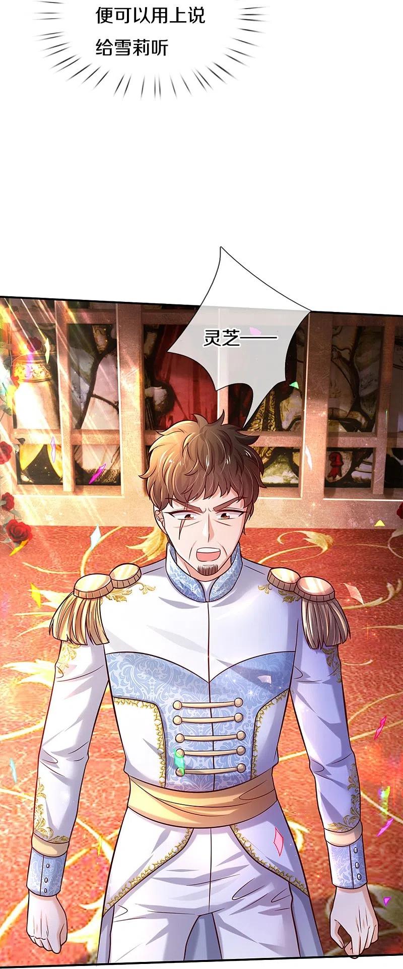 26.jpg