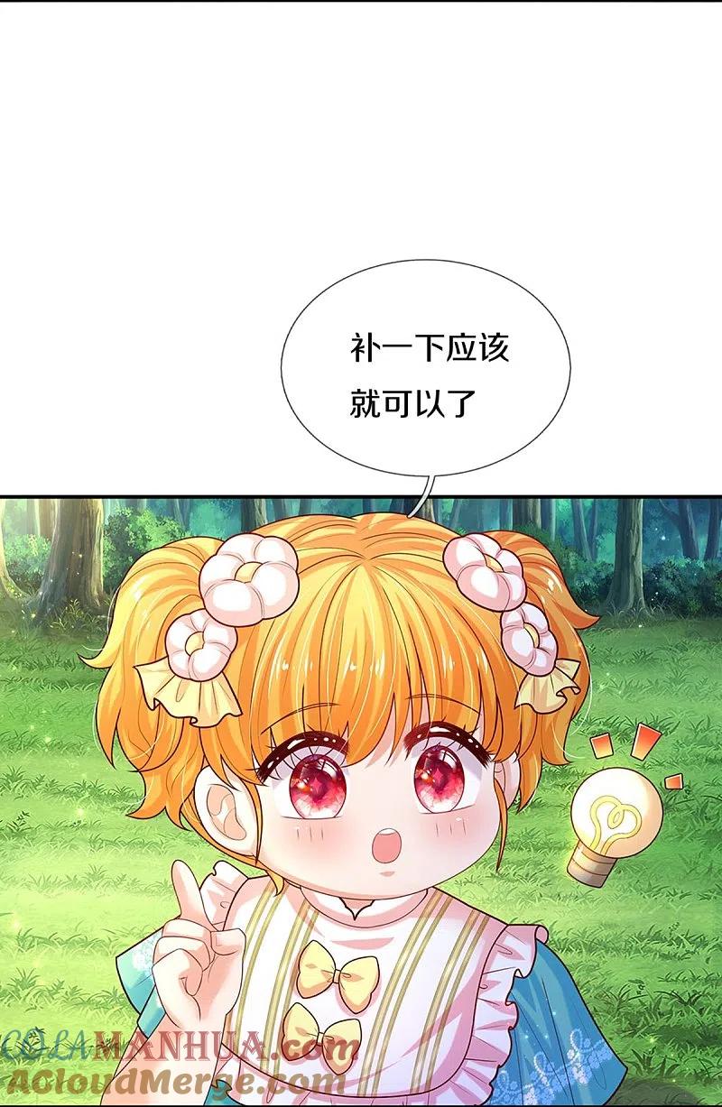 21.jpg