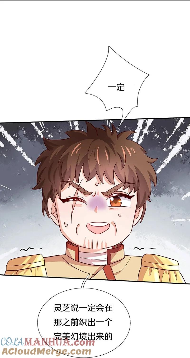 29.jpg