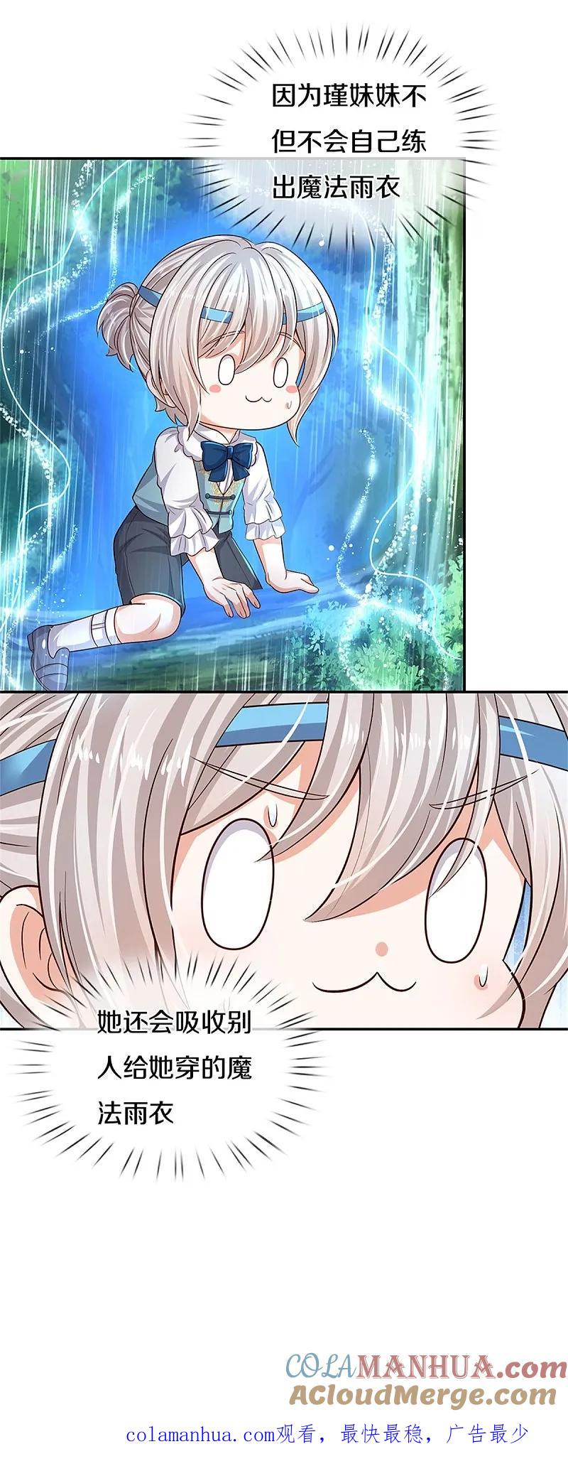 29.jpg