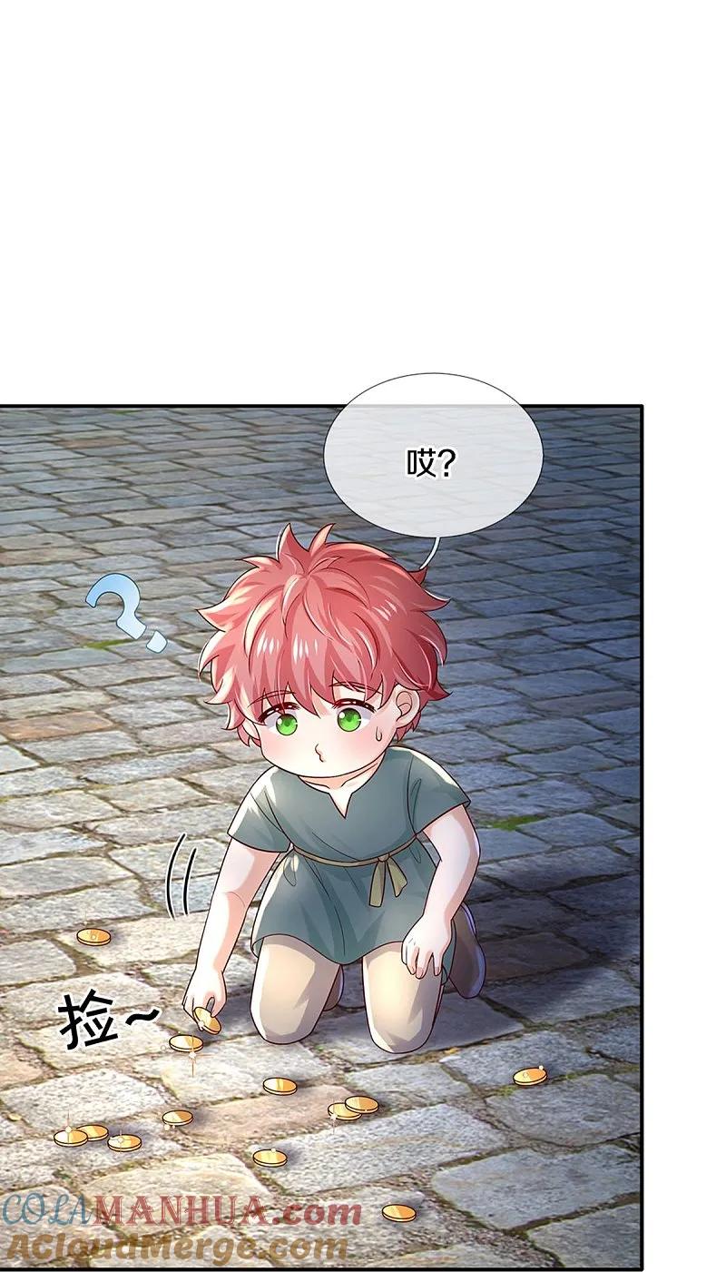 23.jpg