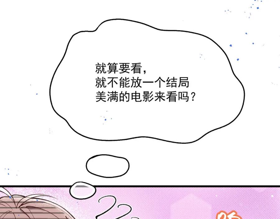 96.jpg