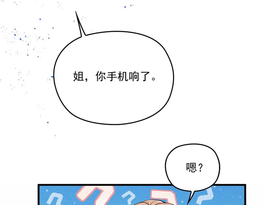 116.jpg