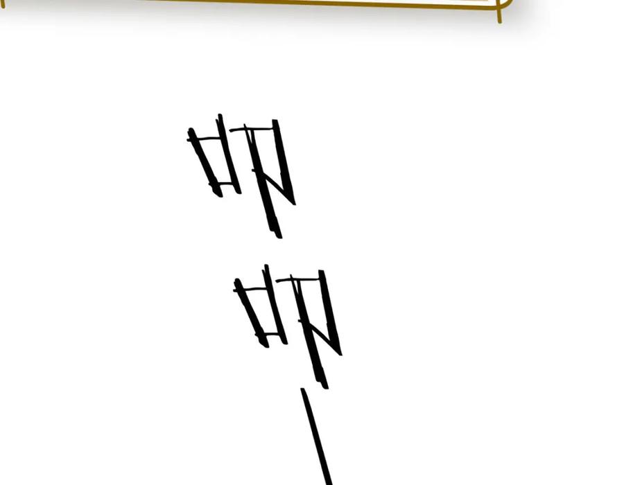 98.jpg