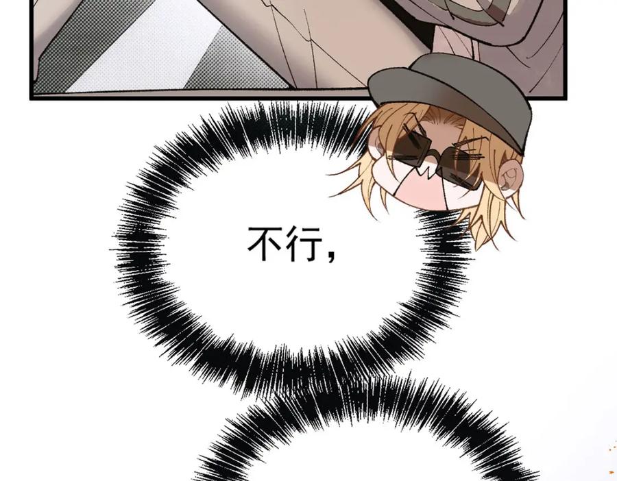 118.jpg