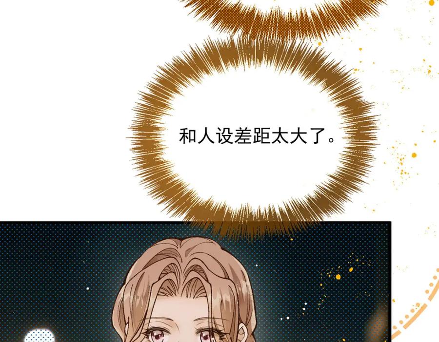138.jpg