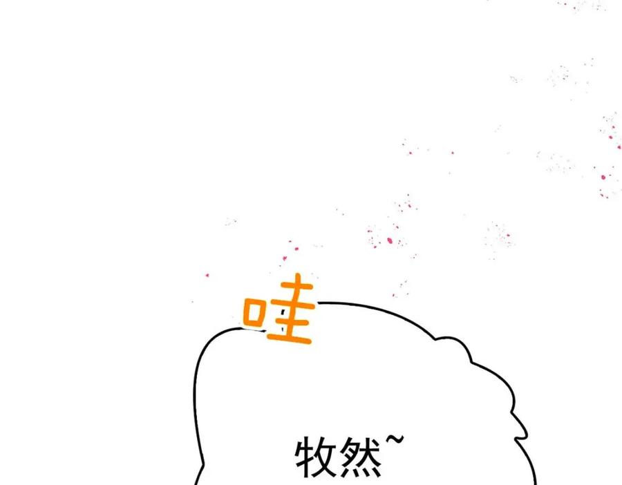 116.jpg