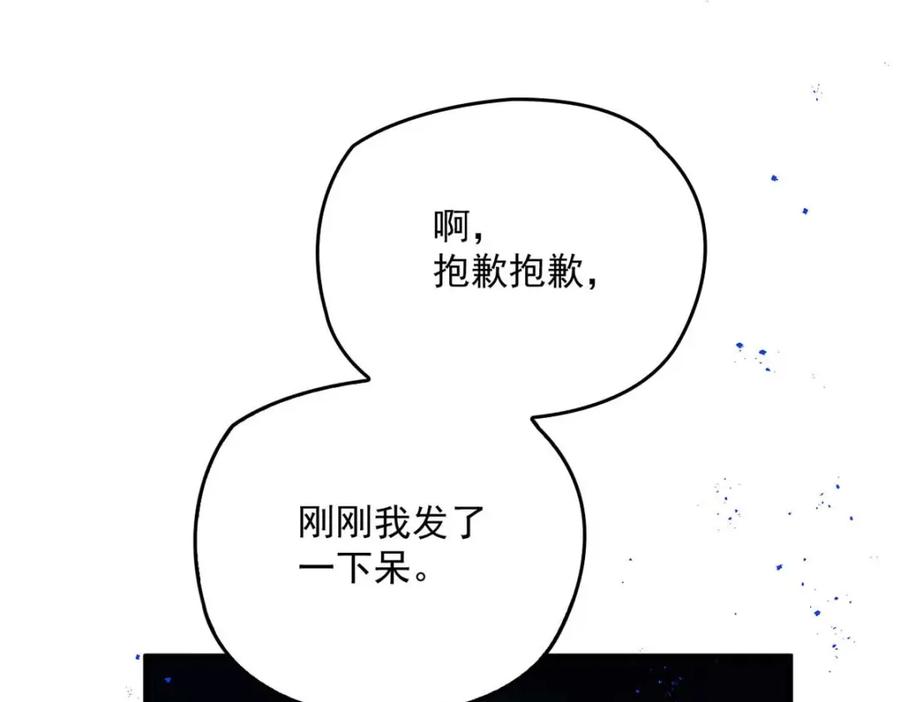 103.jpg