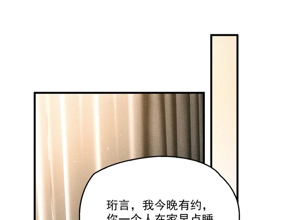86.jpg
