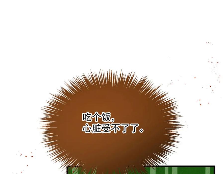 92.jpg