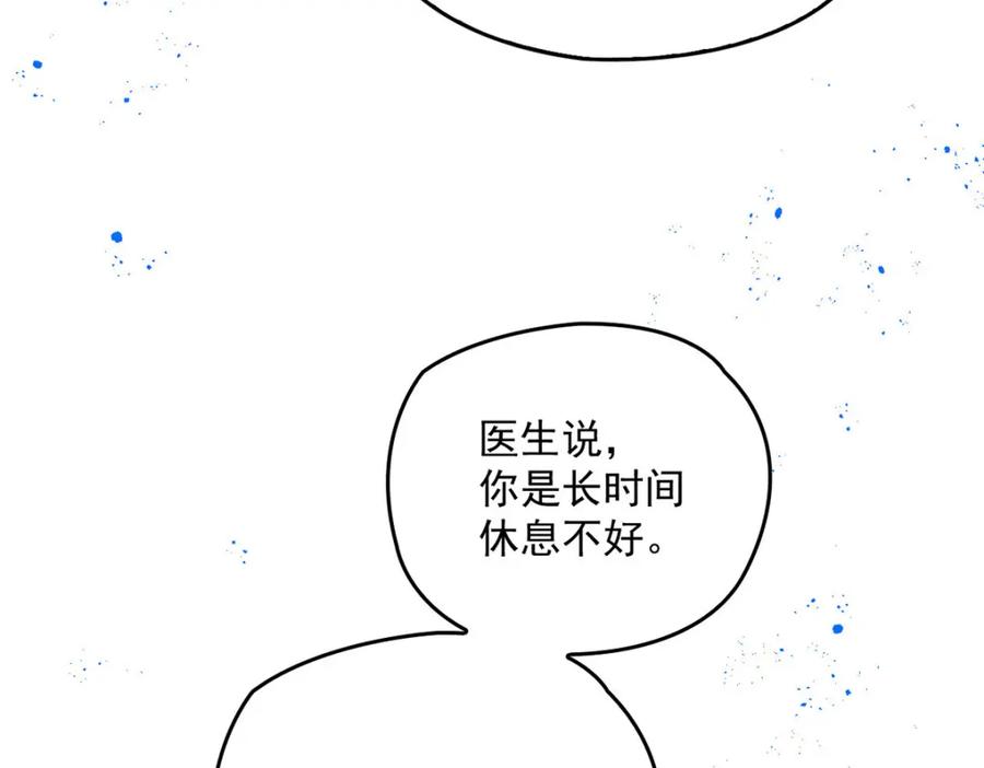 119.jpg