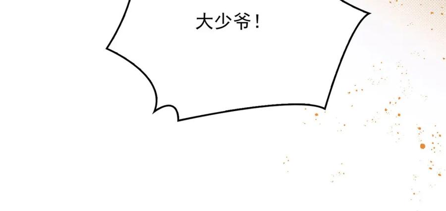 104.jpg