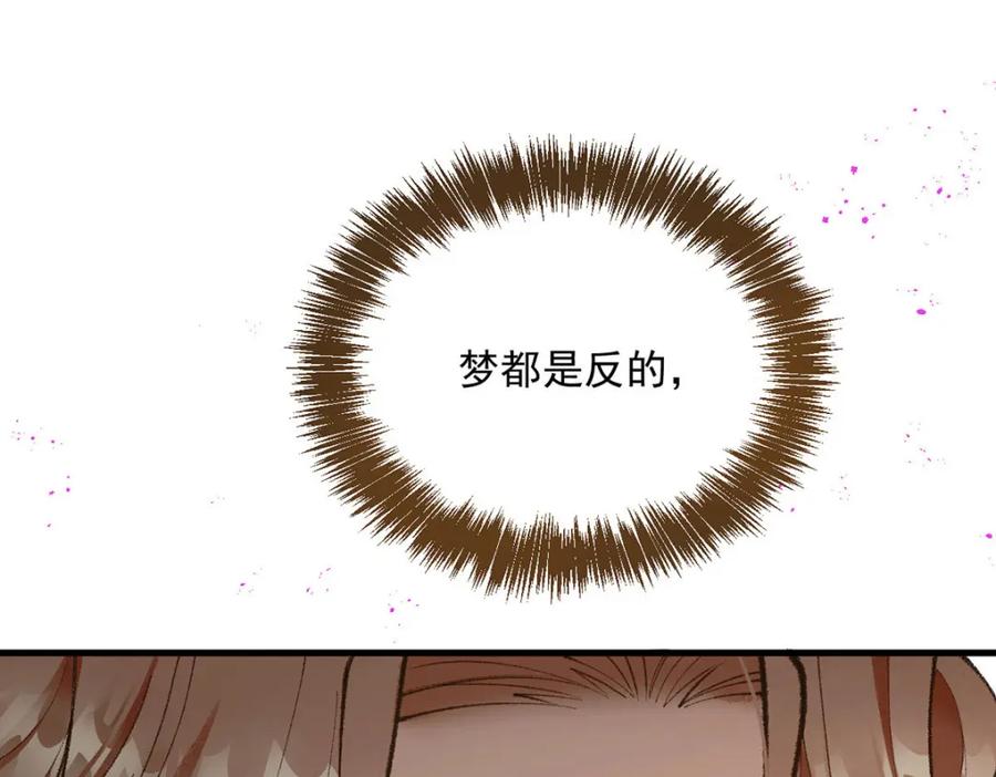118.jpg