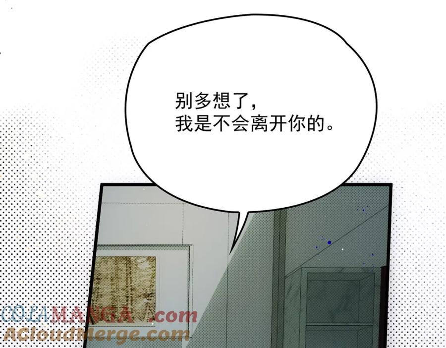 85.jpg