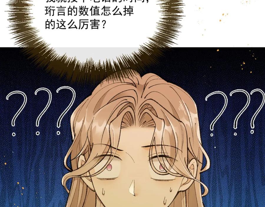 88.jpg
