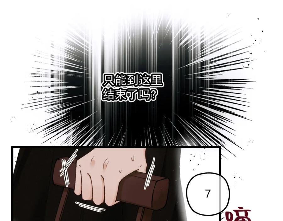 76.jpg