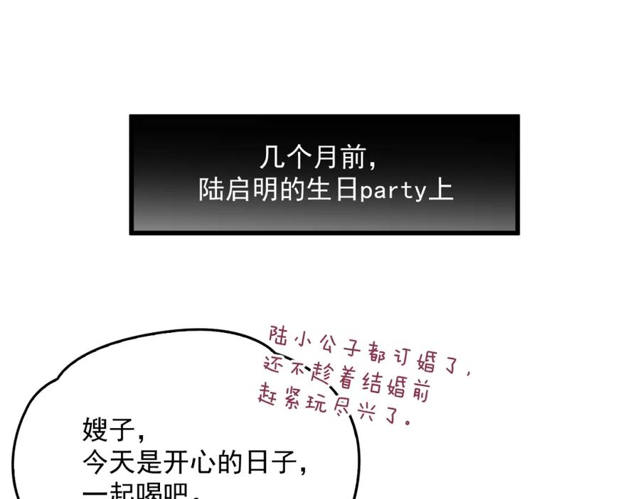 76.jpg