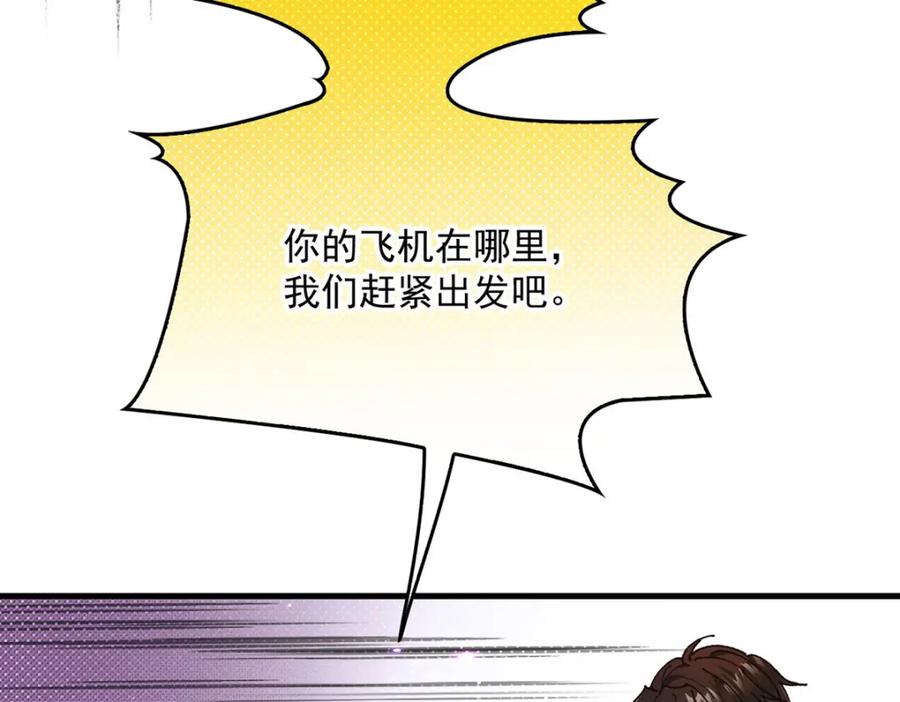 70.jpg