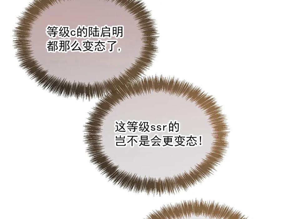 105.jpg