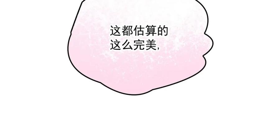 112.jpg
